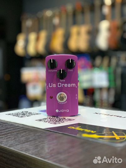 Гитарная педаль