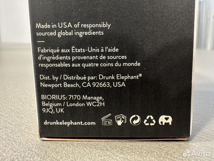 Drunk Elephant Очищающий гель beste no. 9