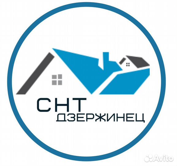 Специалист в делопроизводство