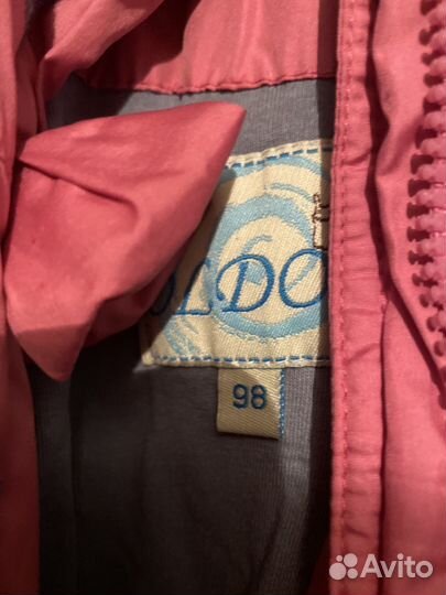 Куртки для девочки 92-98