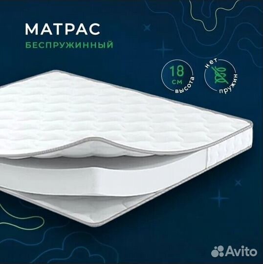 Матрас со склада размер 80/190