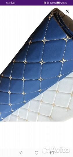 Кожезаменитель