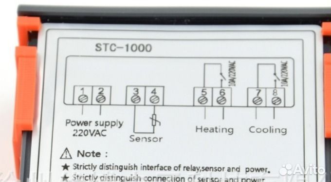Терморегулятор для инкубатора stc-1000 220v