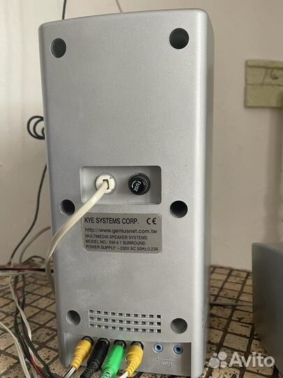 Компьютерная акустика Genius SW-4.1 с сабвуфером