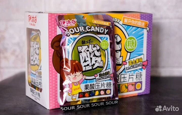 Конфеты оптом из Китая