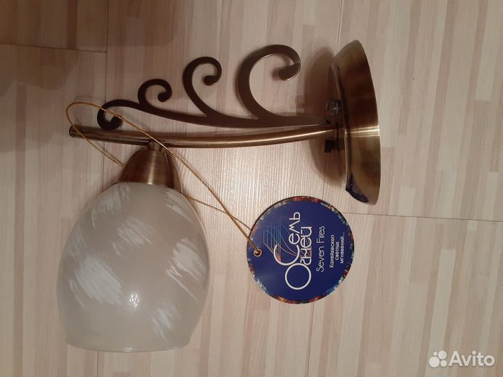 Бра Семь Огней