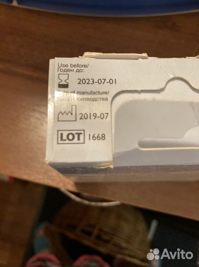 Газоотводные трубки Windi exp. 01/07/2023