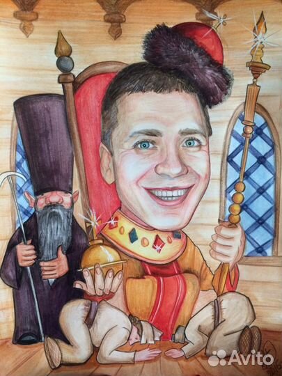 Шарж на заказ. Рама в подарок