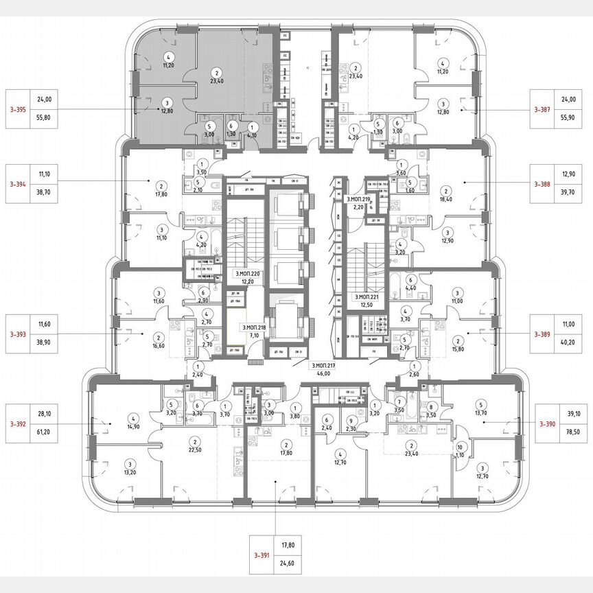 2-к. квартира, 54,5 м², 46/53 эт.