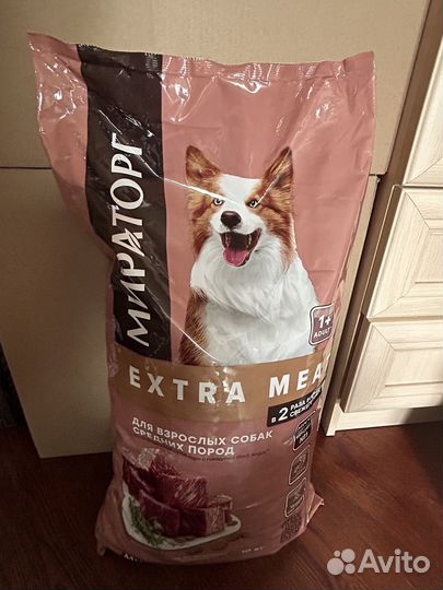 Сухой корм для собак 