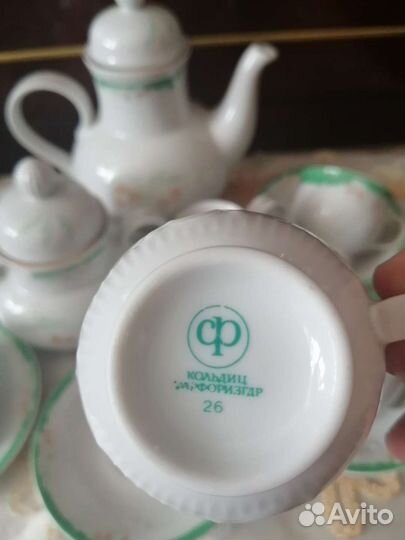 Сервиз кофейный ГДР