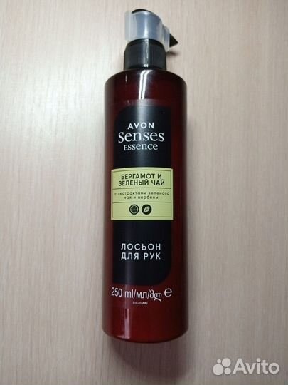 Avon senses лосьон для рук 250мл