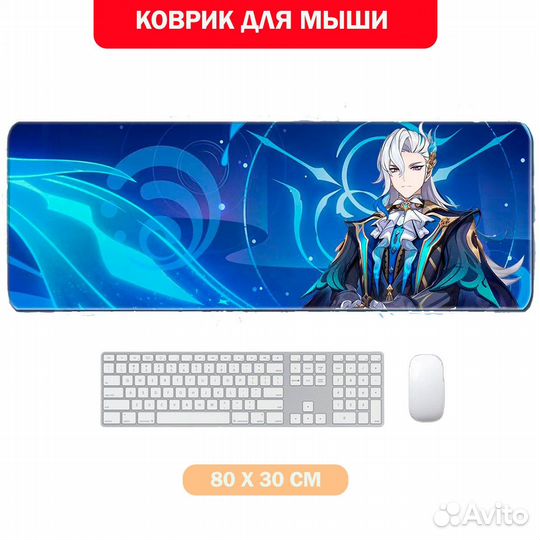 Большие коврики для мыши Геншин Импакт