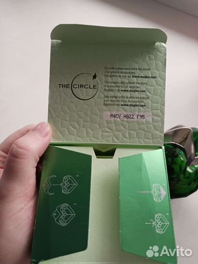 Парфюмерная вода