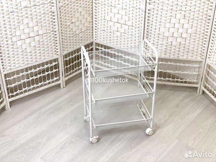 Косметологический столик