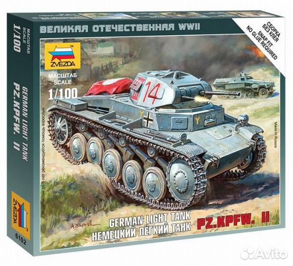 6102 Немецкий лёгкий танк PZ.kpfw. II