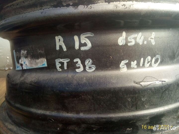 Диски 2шт R15