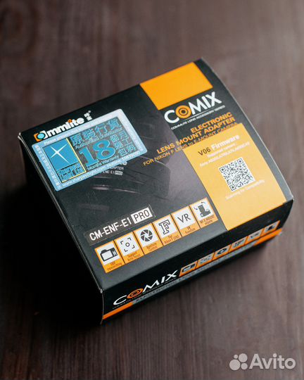 Переходник Sony-Nikon