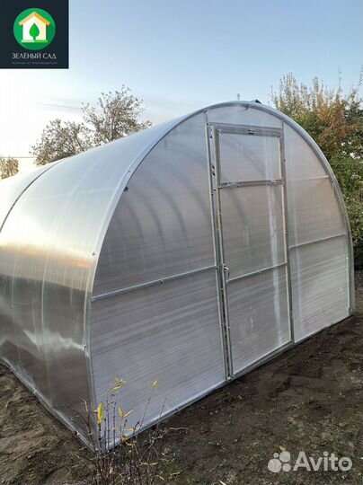 Сборные теплицы