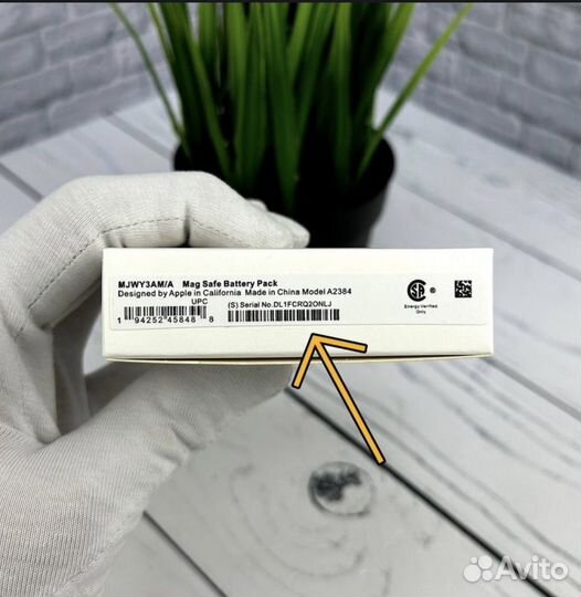 Повербанк magsafe 5000 mah