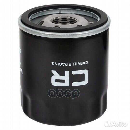 Фильтр масляный Geely Coolray (23) 1.5T CRL56082