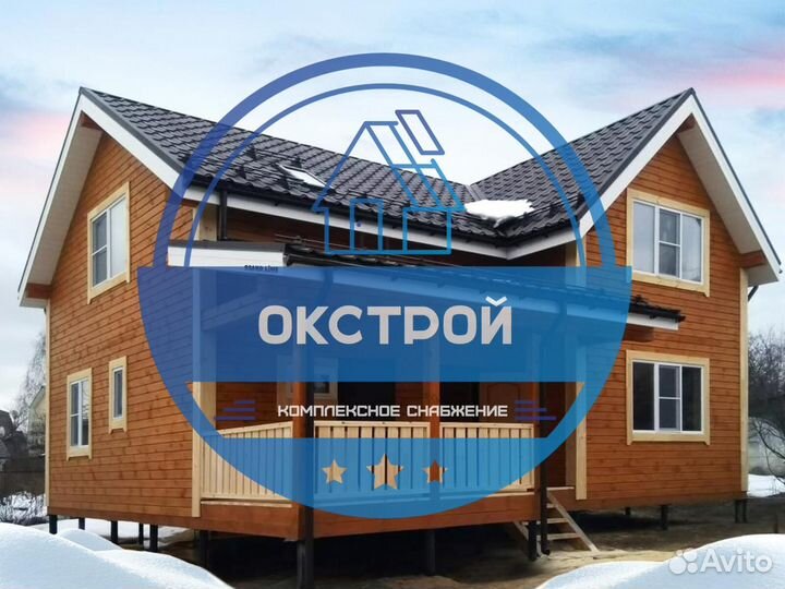 Металлочерепица класик rr 32 темно коричневый