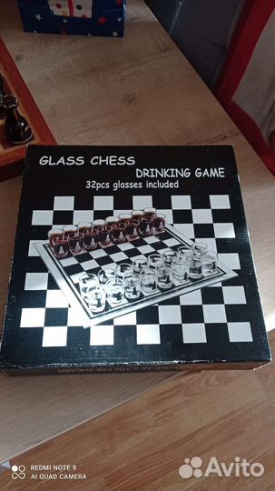 Шахматы стеклянные