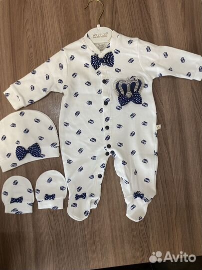 Костюмчик на выписку