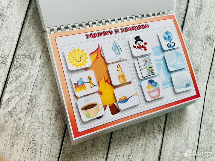 Игры для детей от 1 года