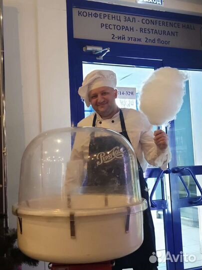 Сладкая вата / Сахарная вата на праздник