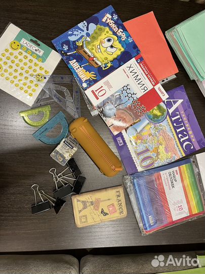 Канцтовары для школы