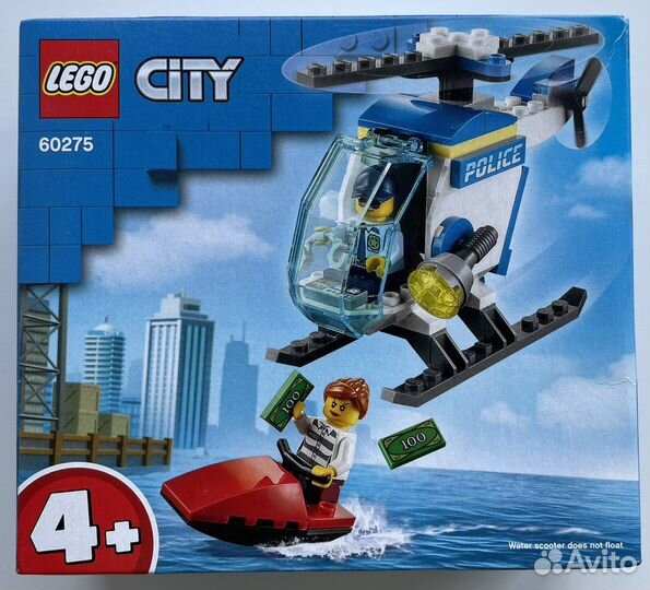Новый Lego City