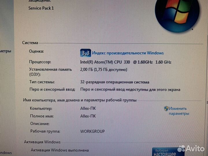 Неттоп Acer Aspire R3610