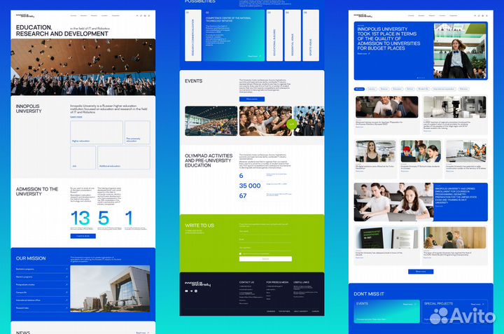 Дизайнер сайтов и мобильных приложений