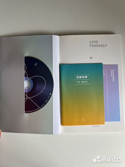 Альбом BTS love yourself answer