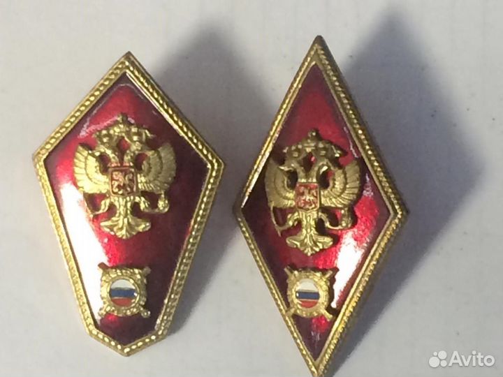 Знаки об окончании учебных заведений РФ