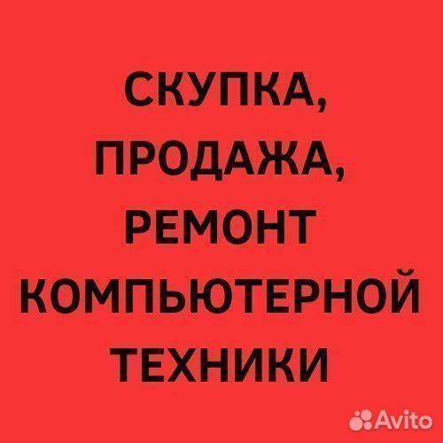 USB звуковая карта