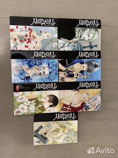 Модель ли со ён