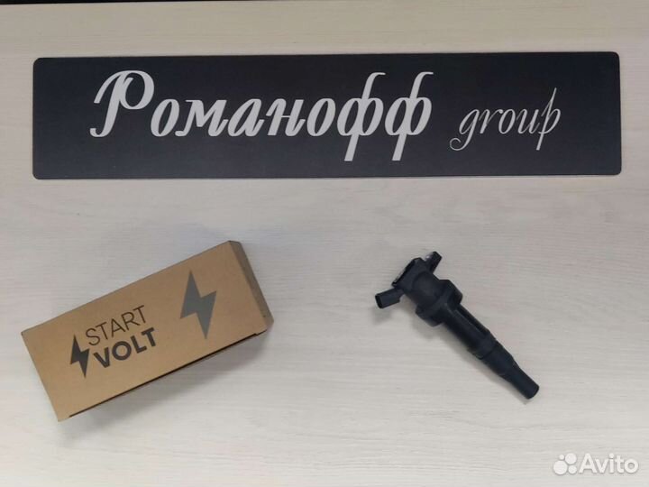 Катушка зажигания Hyundai solaris 2