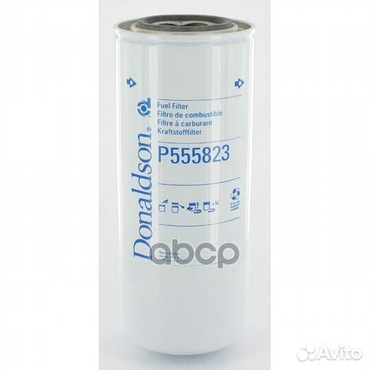 Фильтр топливный HCV FRL/intern/kenworth/peterb