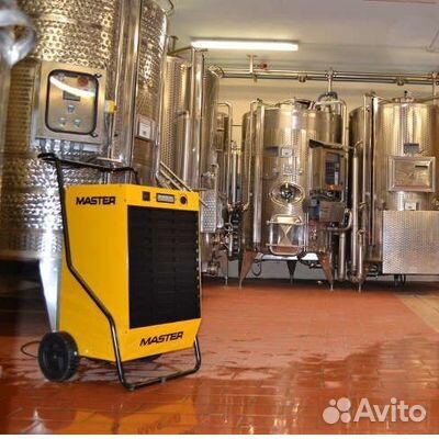 Осушитель воздуха Master DH752 bd2