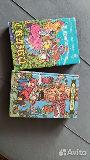 Детская литература. Дюма и Д. Родари