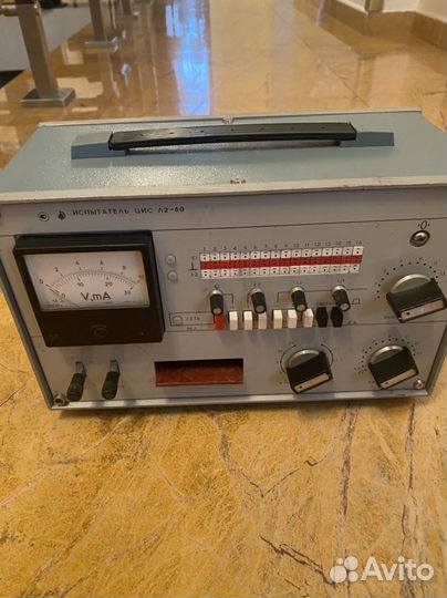 Прибор цис Л2-60