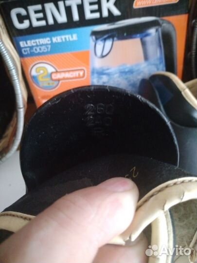 Коньки хоккейные Сальво 40-41р