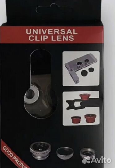 Объективы для телефона 2 шт