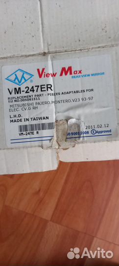Зеркало mitsubishi pajero 2