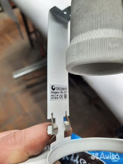 Светильник встраиваемый Акцент Wl-271 белый