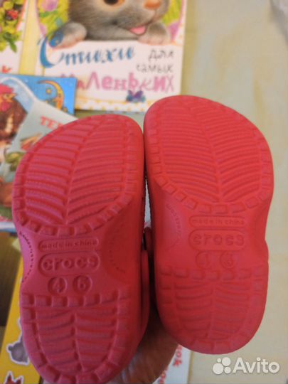 Пакет полезных вещей для малышей