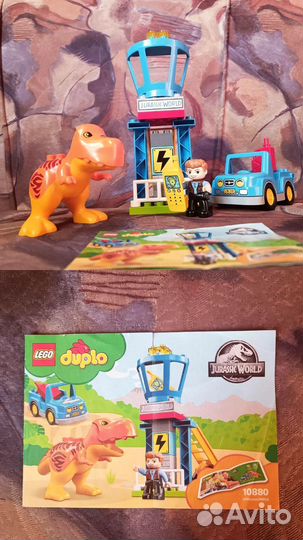 Конструктор lego duplo