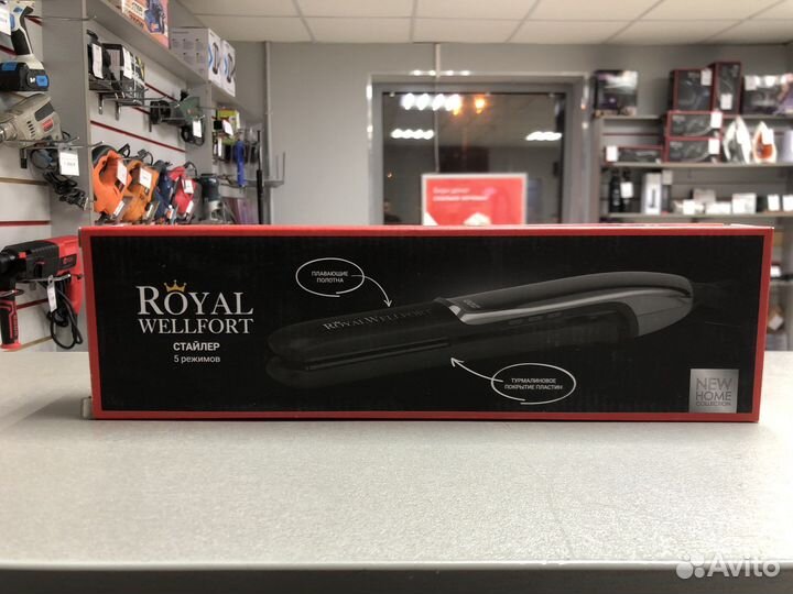 Техника от Royal Wellfort